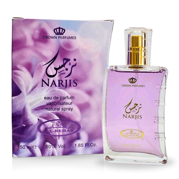 Narjis - Al-Rehab Eau De Natural Perfume Spray- 50 ml (1.65 fl. oz)