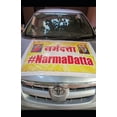 thumbnail image 1 of Narmada: NarmaDatta: Darshan of Datta along the Narmada (Paperback), 1 of 1