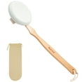 Naroa Lotion Applicator for Back & Body Easy Reach Self Application with Long Handle Sun