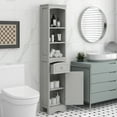 thumbnail image 1 of Narrow Bathroom Cabinet, Freestanding Storage Cabinet with Drawer, Tall Narrow Shelf Cabinet with MDF Board, Adjustable Shelf for Bathroom, Living Room, Bedroom, 1 of 7