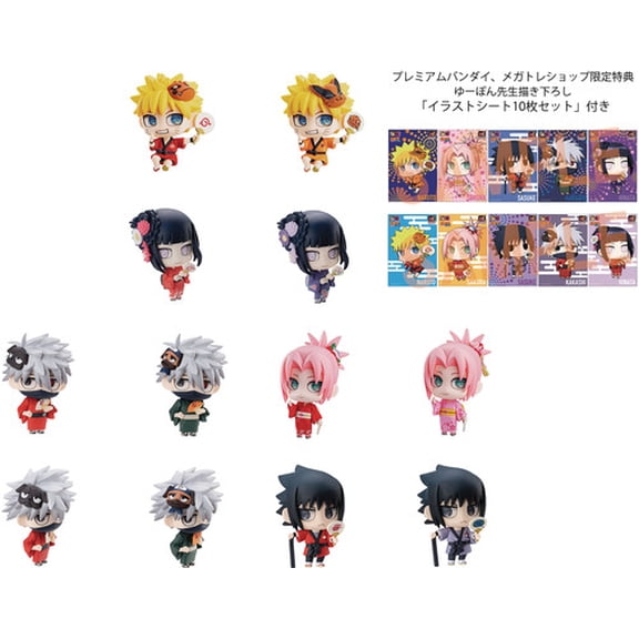 Naruto 10th Anniversary Petit Chara Land Box Set W