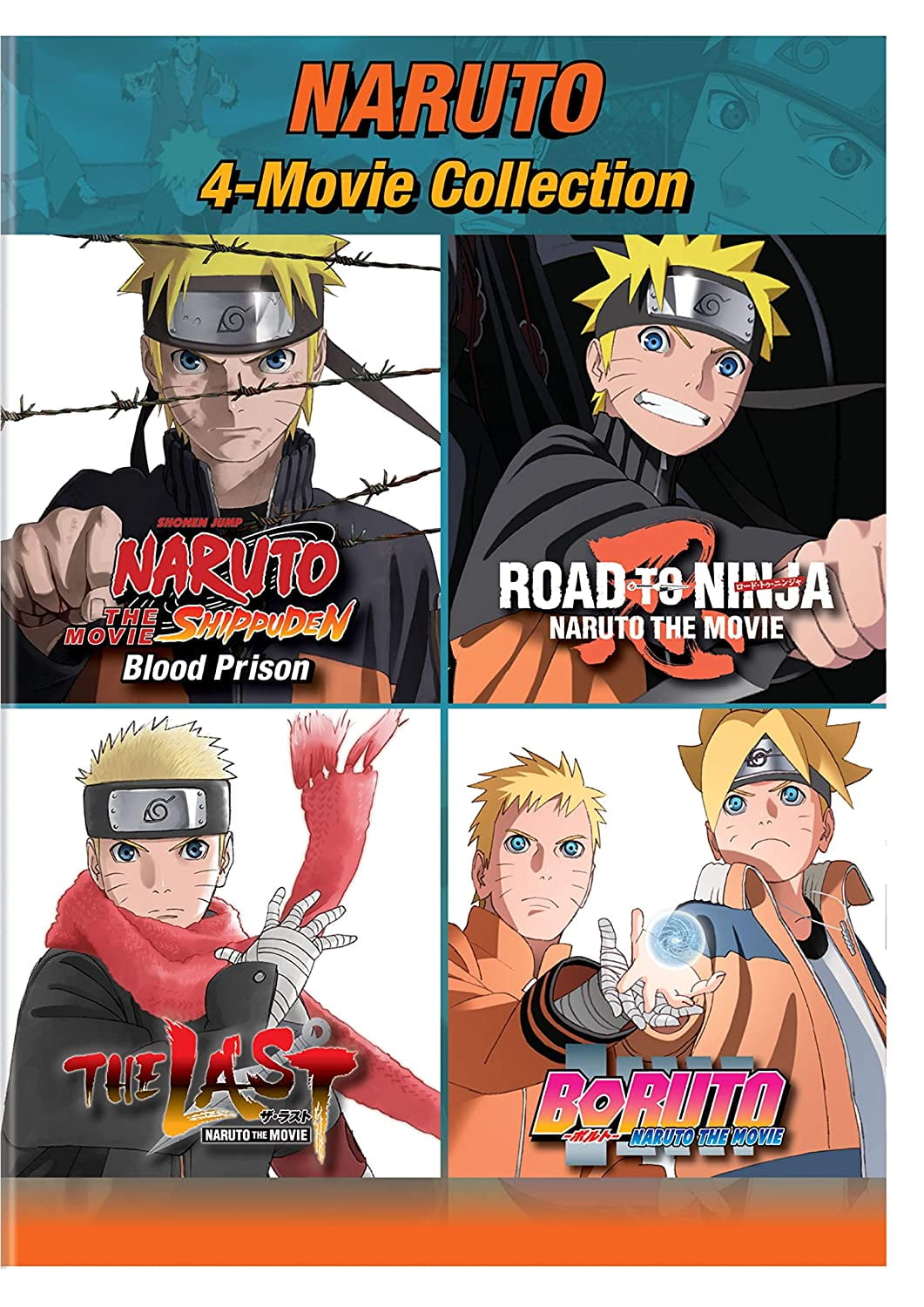  Boruto - Naruto the Movie (DVD) : Various, Various: Movies & TV