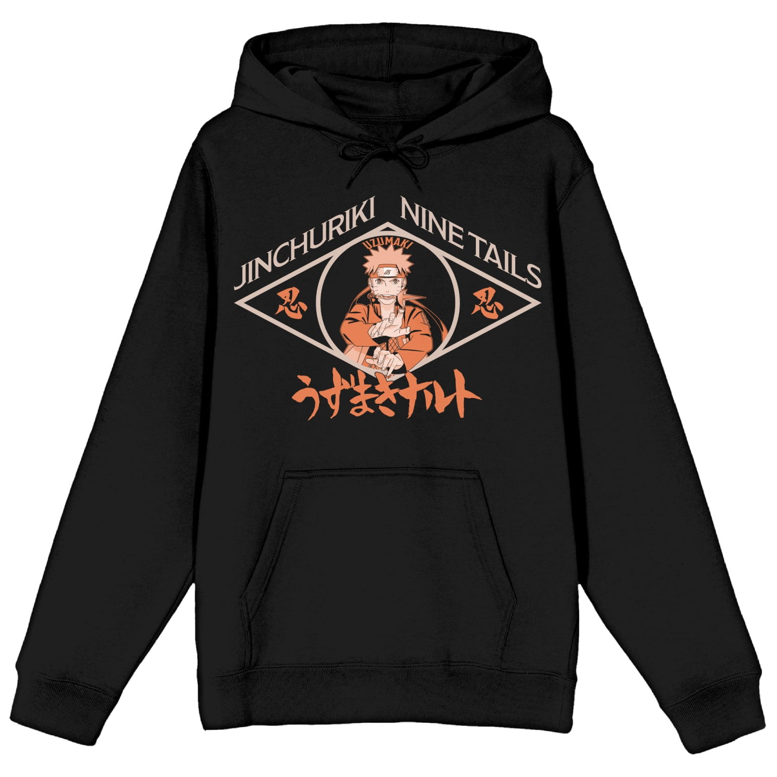 Naruto Gaaro Versus Naruto Youth Black Hoodie XL Walmart