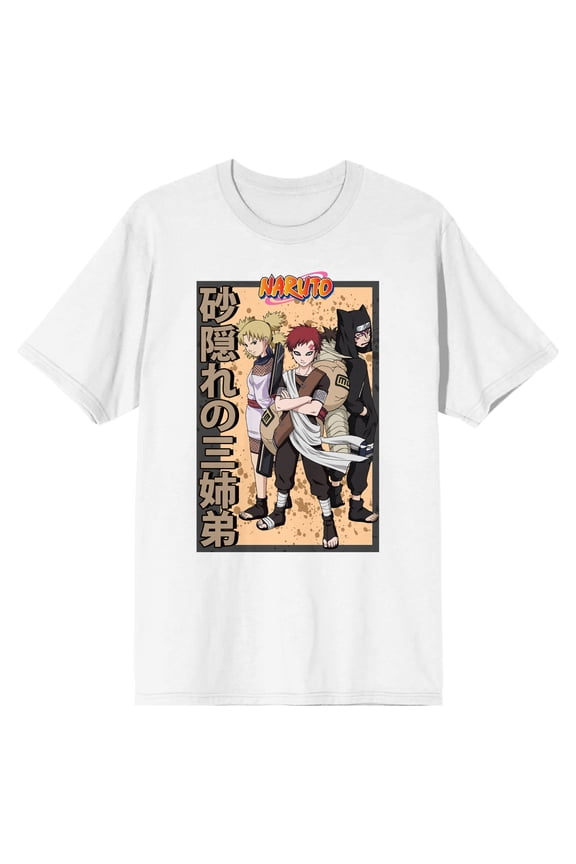 Naruto Classic Gaara Temari & Kankuro Kanji Men's White T-shirt - 4XLB