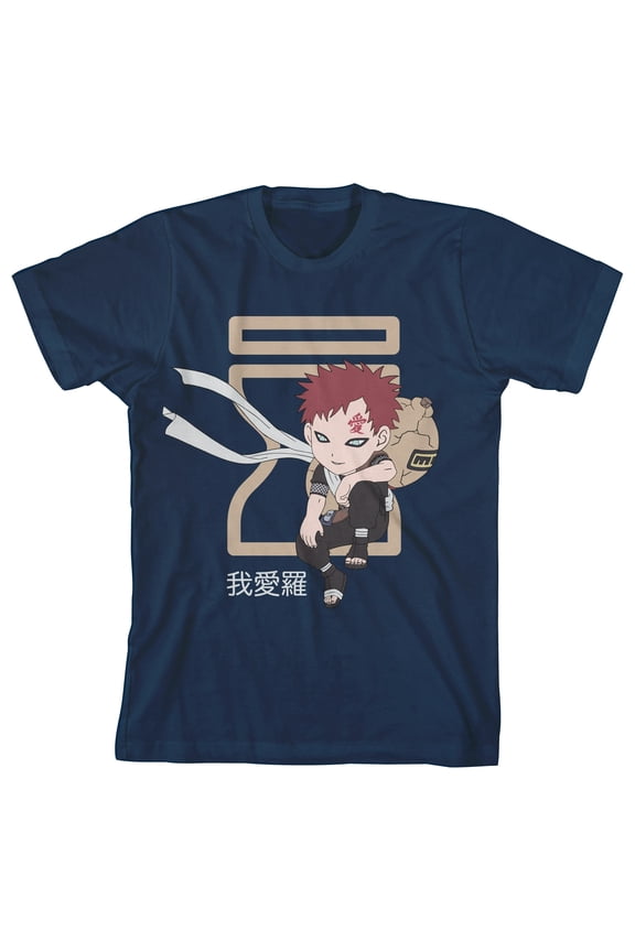 Naruto Classic Gaara with Kanji and Sand Village Symbol Youth Boys Navy Tee-XS