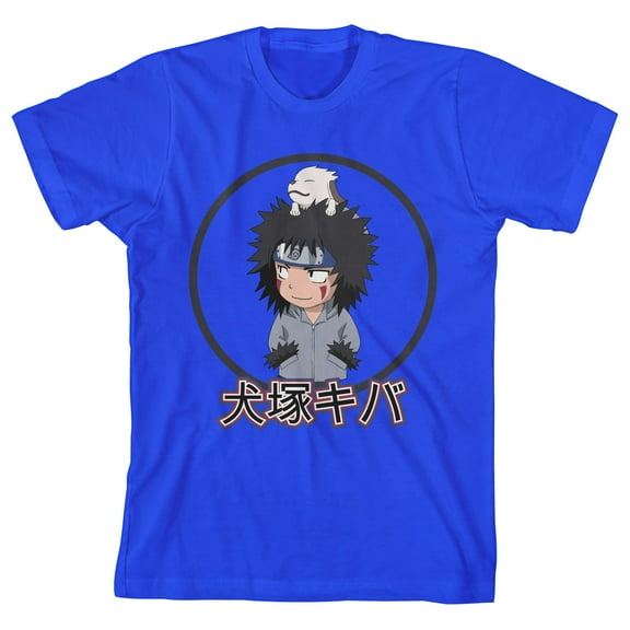 Naruto Classic Kiba Character with Kanji Youth Boys Royal Blue Tee-XS