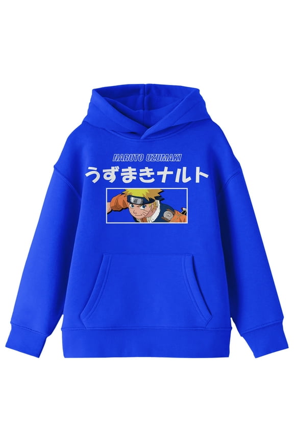Naruto Classic Naruto Uzumaki Kanji Letters Boy's Royal Blue Hoodie-XS