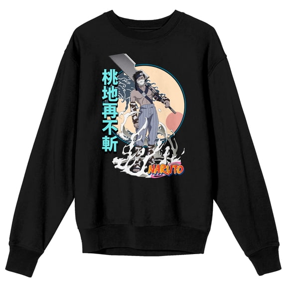 Naruto Classic Zabuza Momochi Men's Black Long Sleeve Sweatshirt-XXL