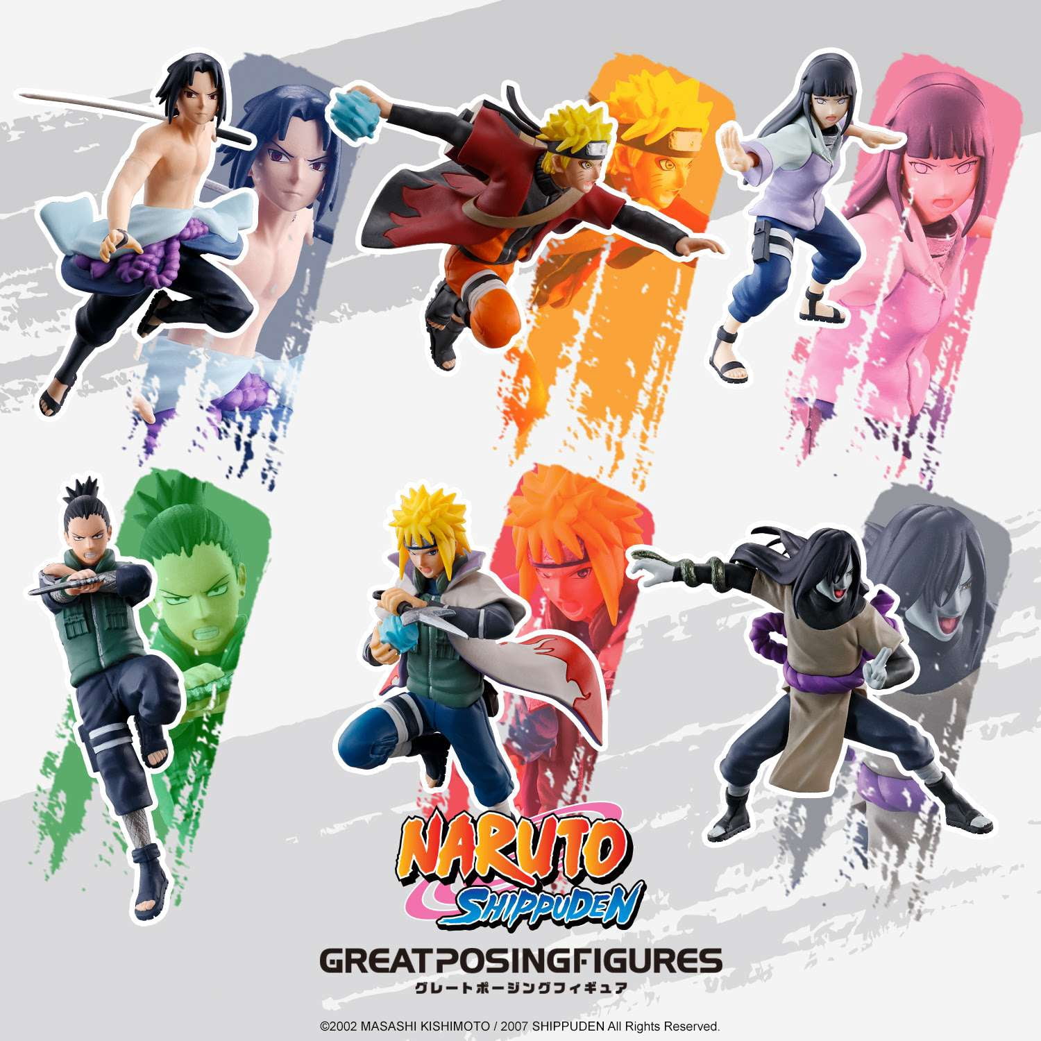 Naruto Naruto Toys in Toys Character Shop | Multicolor - Walmart.com