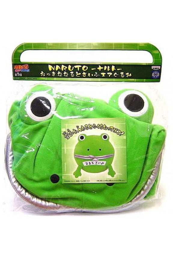 Naruto Giant Inflatable Frog Pouch