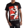 thumbnail image 1 of Naruto Kakashi Men's and Big Men's Graphic T-shirt Round Neck Short Sleeve Top Summer Supply, 1 of 6