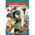 thumbnail image 1 of Naruto: Konoha's Story--The Steam N Naruto: Konoha's Story--The Steam Ninja Scrolls: The Manga, Vol. 1, Book 1, (Paperback), 1 of 2