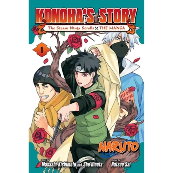 Pre-Owned Naruto: Konoha's Story--The Steam Ninja Scrolls: The Manga, Vol. 1 (Paperback) 1974740854 9781974740857