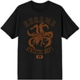 thumbnail image 1 of Naruto Kurama Kyuubi Mascot Anime Cartoon Mens Black Graphic Tee-M, 1 of 4