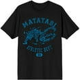 thumbnail image 1 of Naruto Matatabi Anime Cartoon Mens Black Graphic Tee Shirt-M, 1 of 7