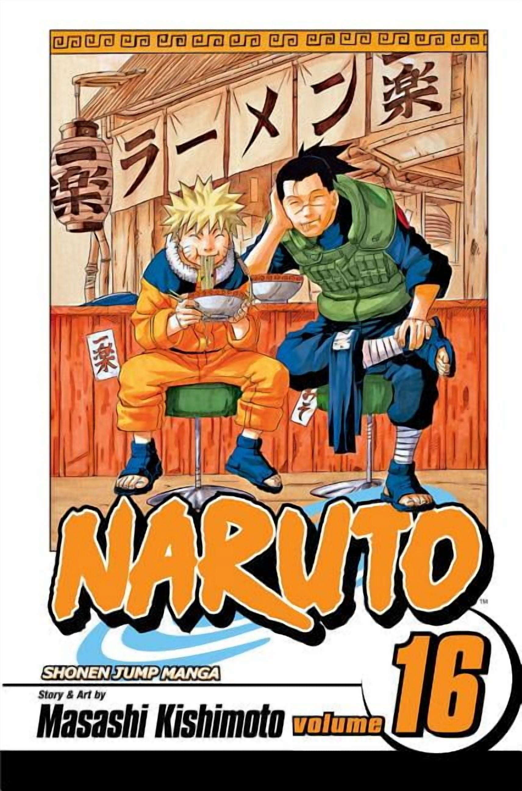 Naruto Naruto, Vol. 32, (Paperback) - Walmart.com