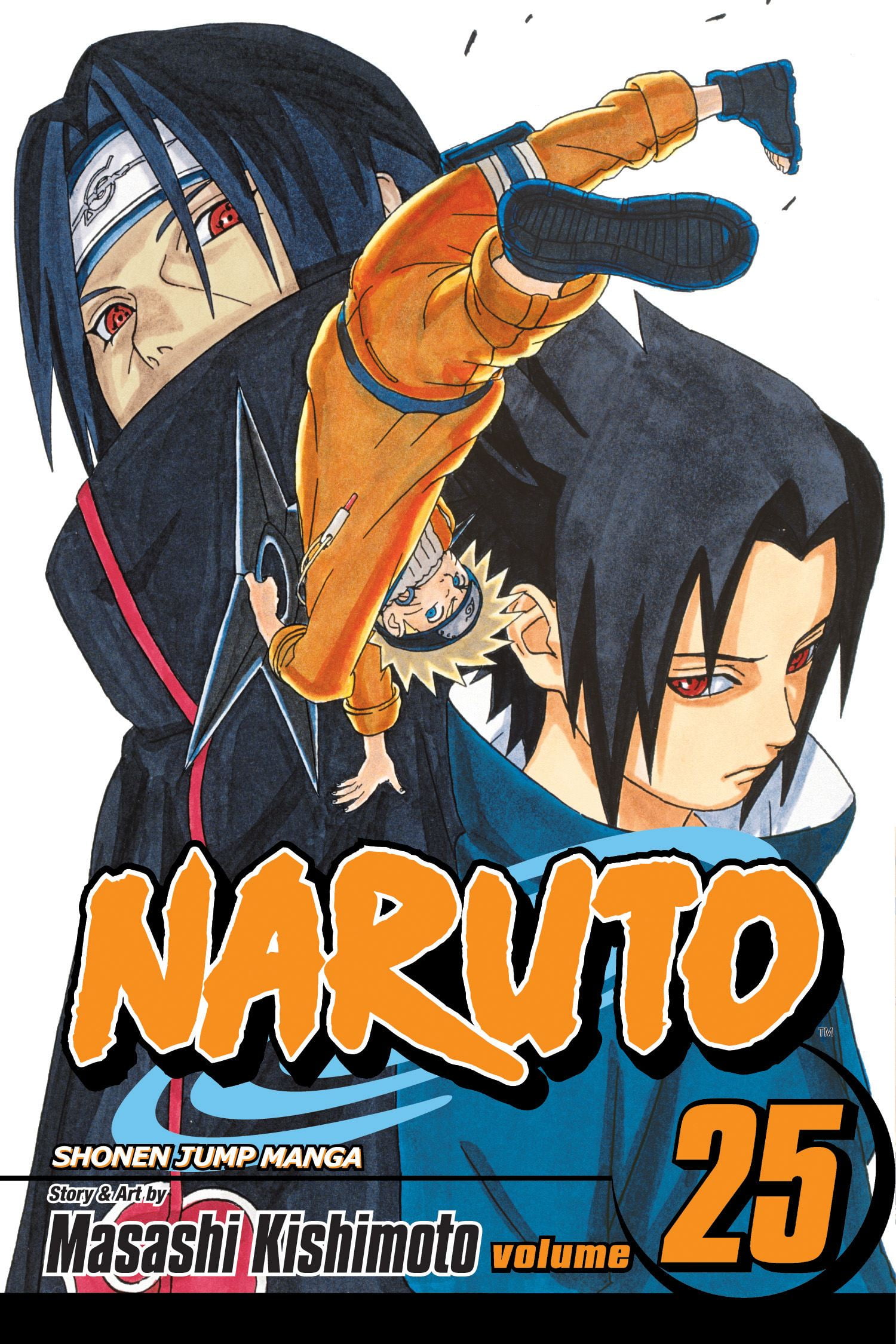 NARUTO―ナルト 全巻セット75冊