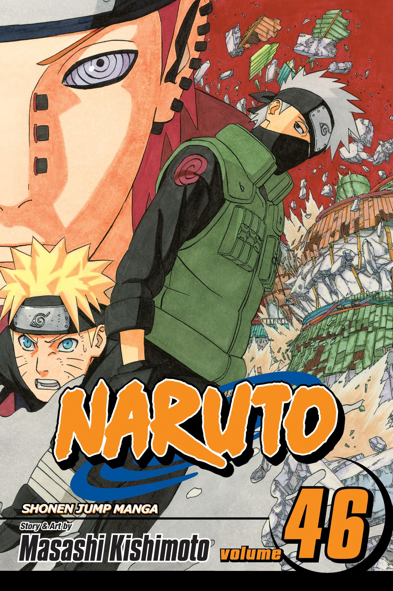 ＮＡＲＵＴＯ 巻ノ４７ NARUTO 巻ノ46・巻ノ47 - メルカリ