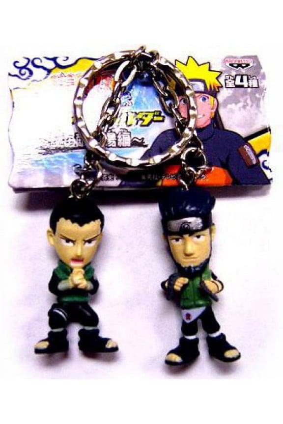 Naruto PVC Shikamaru & Asuma Keychain