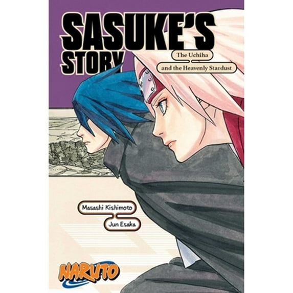 Pre-Owned Naruto: Sasuke's Story--The Uchiha and the Heavenly Stardust (Paperback) 1974732584 9781974732586