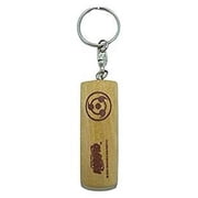 Naruto Stamp Keychain