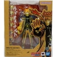 thumbnail image 1 of Naruto Shippuden 6 Inch Action Figure S.H. Figuarts Exclusive - Naruto Uzumaki Kurama Link Mode, 1 of 1