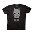 thumbnail image 1 of Naruto Shippuden Anbu Black Ops Mask Anime T-Shirt 2XL, 1 of 3