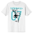 thumbnail image 1 of Naruto Shippuden Black and White Naruto 07 Men's White T-shirt-XL, 1 of 7