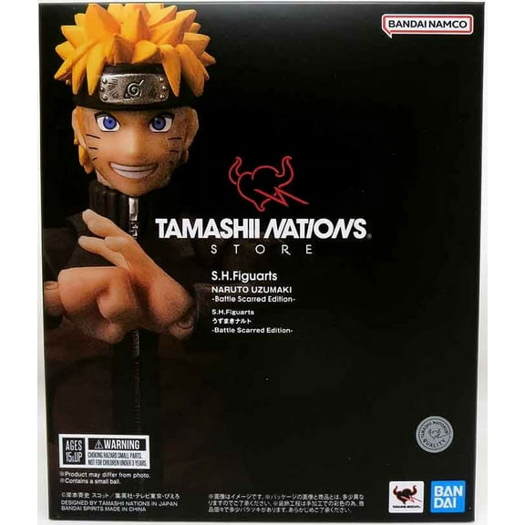 Naruto Shippuden Collectible Kids Uzumaki Action Figure, 6"