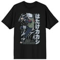 thumbnail image 1 of Naruto Shippuden Kakeshi Hatake Men's Black Graphic Tee-4XL, 1 of 2