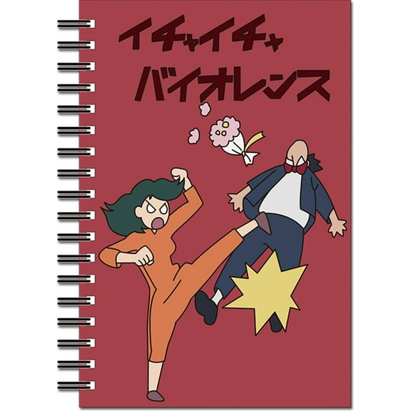 Naruto Shippuden- Make Out Violence Notebook