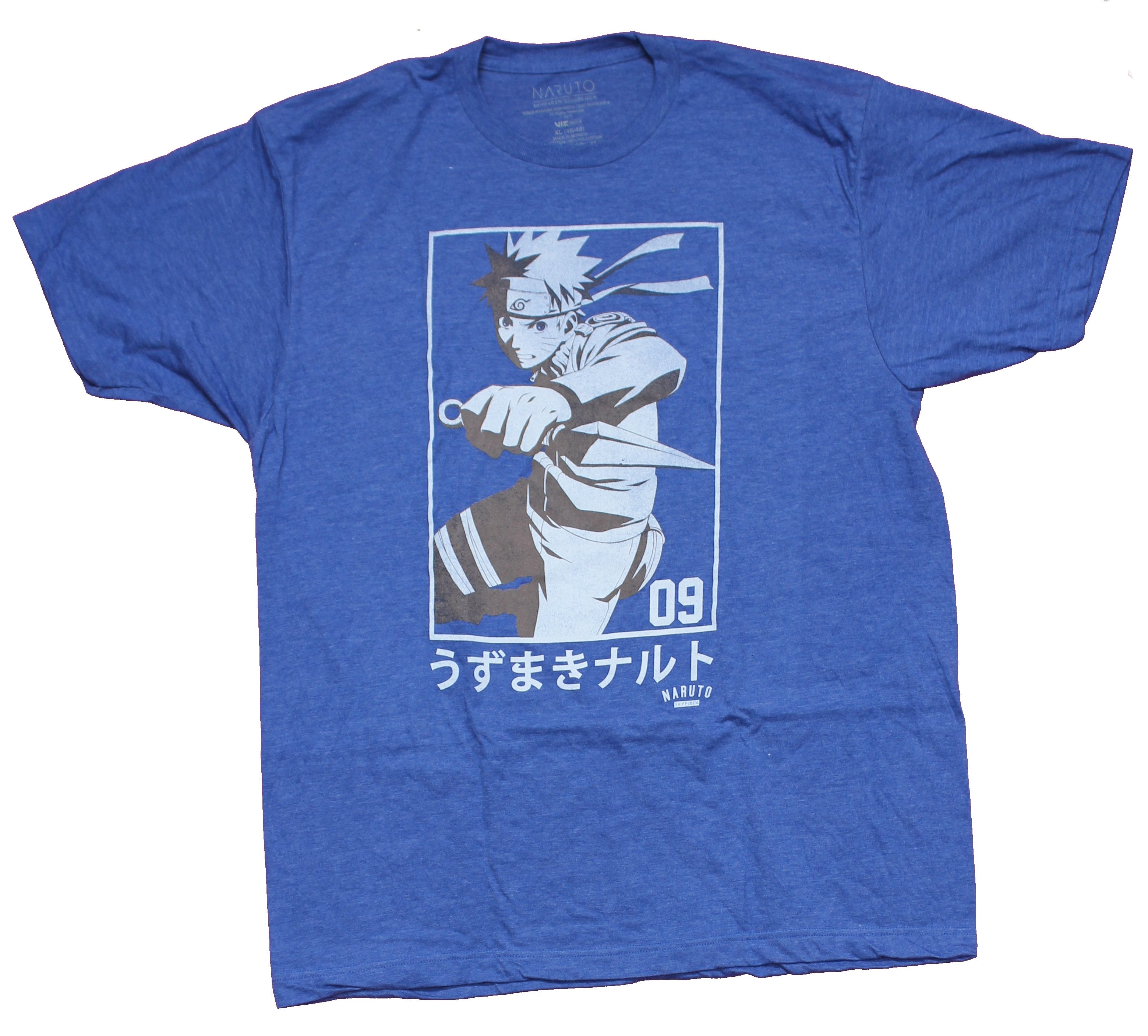 Naruto Shippuden Mens T-Shirt - Naruto Uzumaki Trading Card  No. 9 (Large)