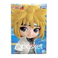 thumbnail image 1 of Naruto Shippuden Namikaze Minato (Ver. A), Bandai Spirits Q posket Figure, 1 of 5