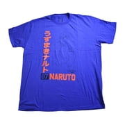 Naruto Shippuden Naruto 07, 3X Large - Blue T-Shirt for Adults