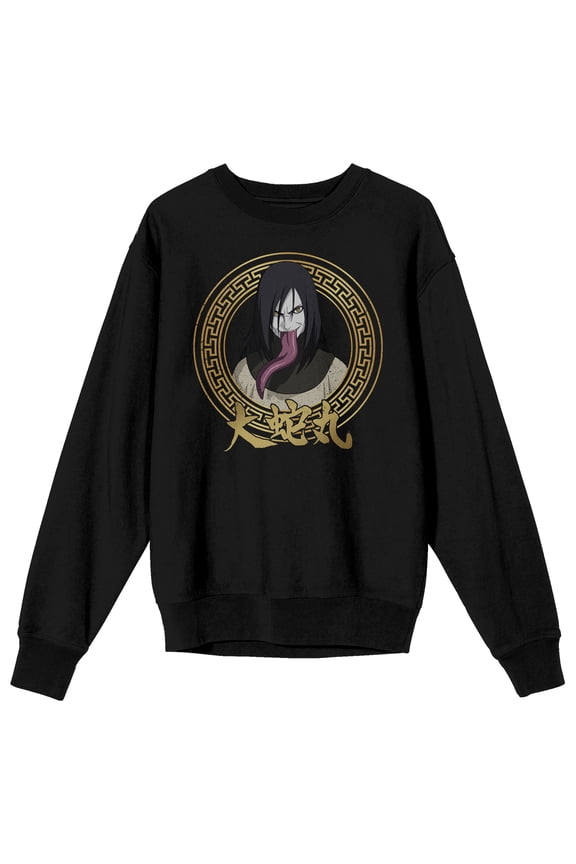 Naruto Shippuden Orochimaru Gold Circle Adult Black Crew Neck Long Sleeve Sweatshirt-Large