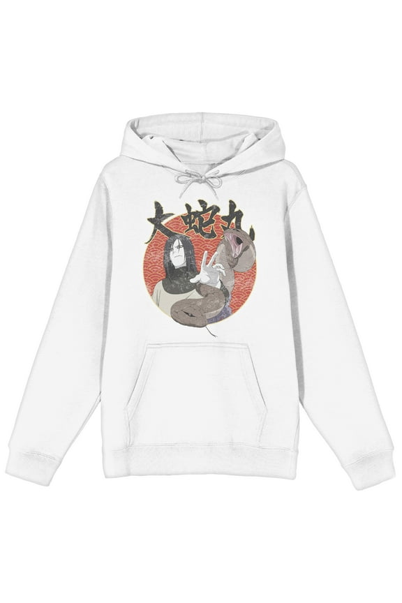 Naruto Shippuden Orochimaru, Snake, Red circle with wave patterns, Kanji text "Orochimaru" on White Adult Hoodie-Large