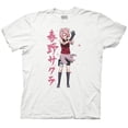 thumbnail image 1 of Naruto Shippuden Sakura Cherry Blossoms Anime Adult T-Shirt 3XL, 1 of 3