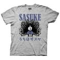 thumbnail image 1 of Naruto Shippuden Taka Sasuke Amaterasu Adult T-Shirt, 1 of 1