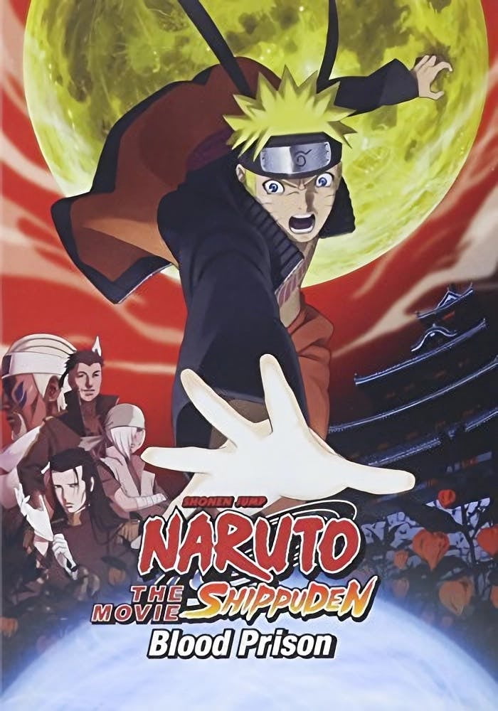 Naruto Shippuden The Movie: Blood Prison (DVD) [DVD] - Walmart.com