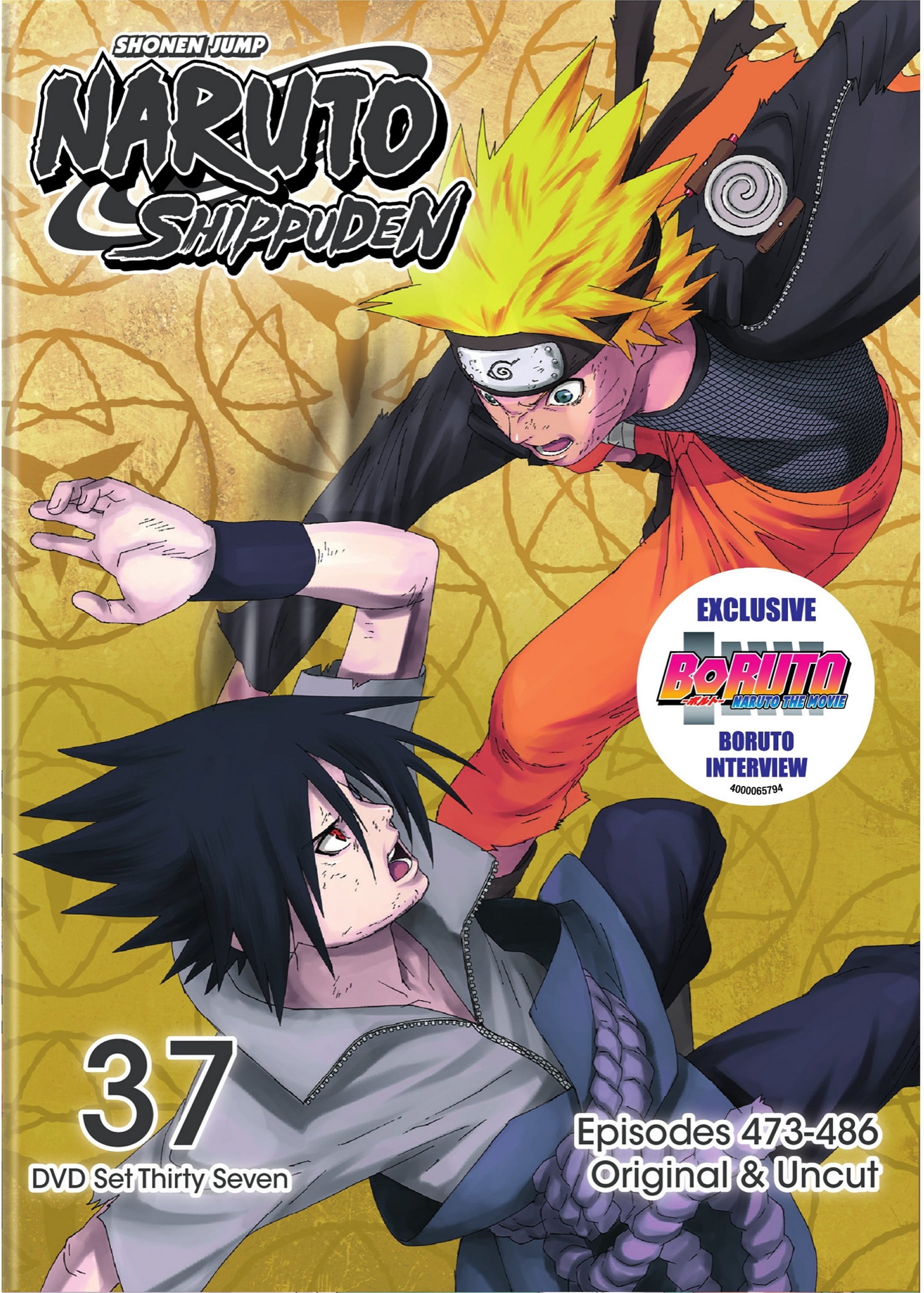 ナルト　疾風伝　NARUTO DVD セット Naruto Shippuden Uncut DVD Set 37 (DVD) [DVD] - Walmart.com