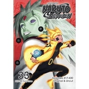 Naruto Shippuden Uncut Set 33 DVD, Viz Media, Anime
