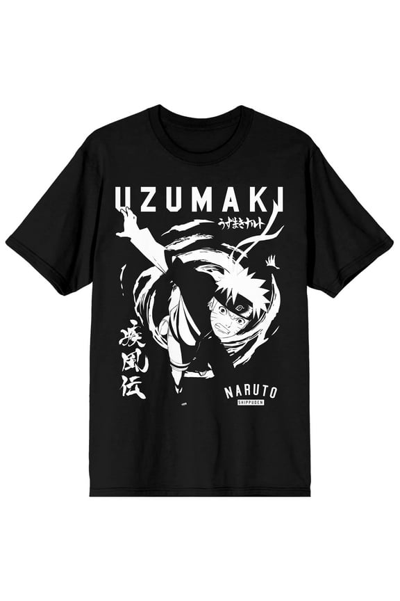 Naruto Shippuden Uzumaki Text Black Graphic Tee - XL