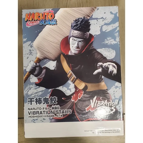 Naruto Shippuden VIBRATION STARS Kisame Hoshigaki Figure Akatsuki - US Seller t1
