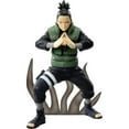 thumbnail image 1 of Naruto Shippuden Vibration Stars Banpresto Figure | Nara Shikamaru, 1 of 4