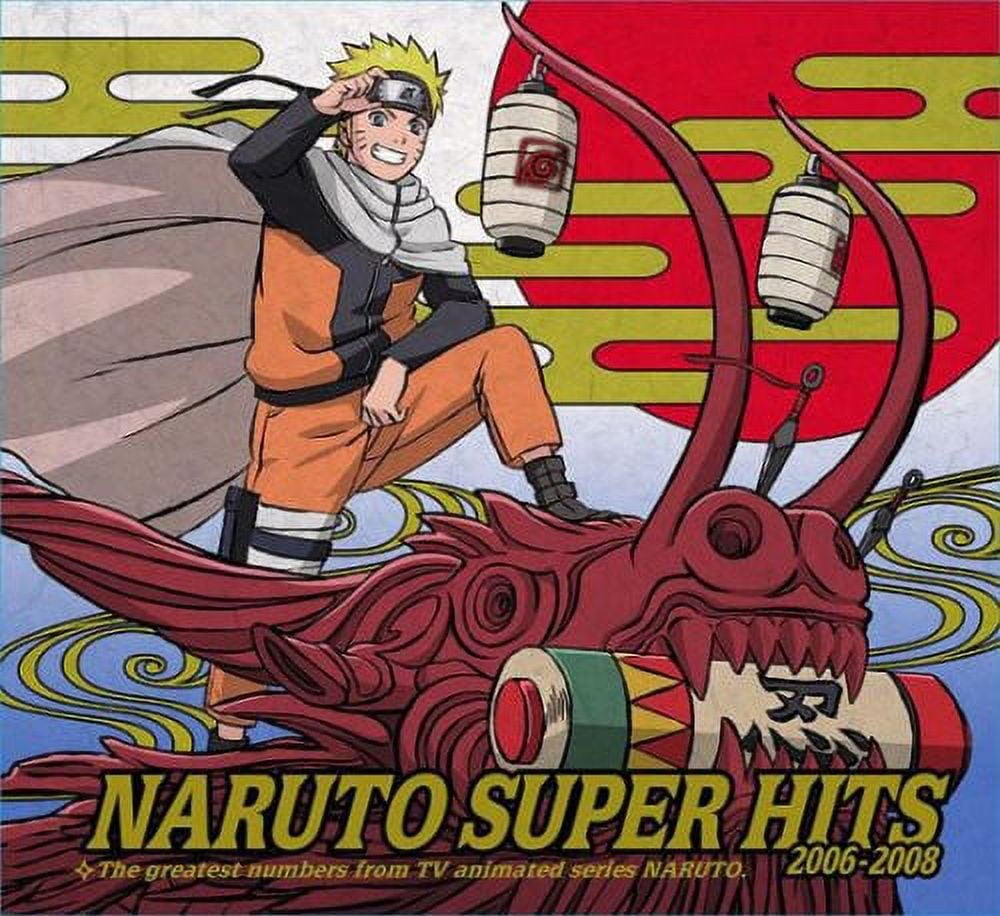 NARUTO 歴代火影　NOT FOR SALE 非売品　バンダイ　2008年 NARUTO 歴代火影 NOT FOR SALE 非売品 バンダイ 2008年 NARUTO