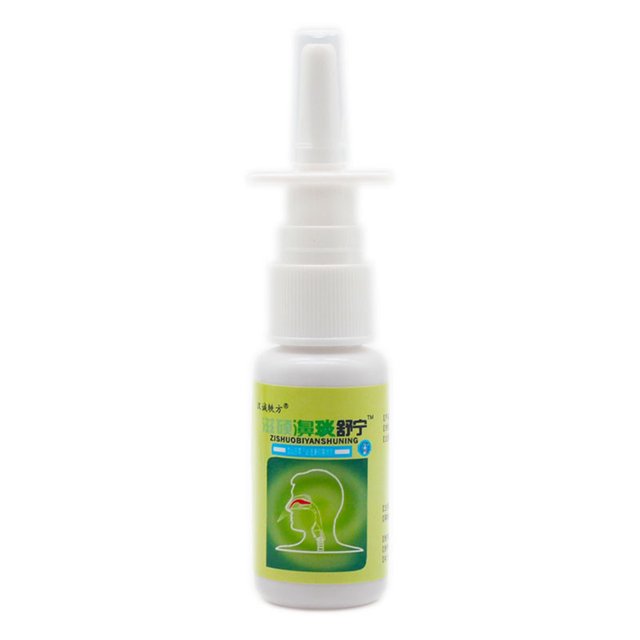Nasal Treatment Spray Itching Runny Nose Sneezing Nose Care for Running