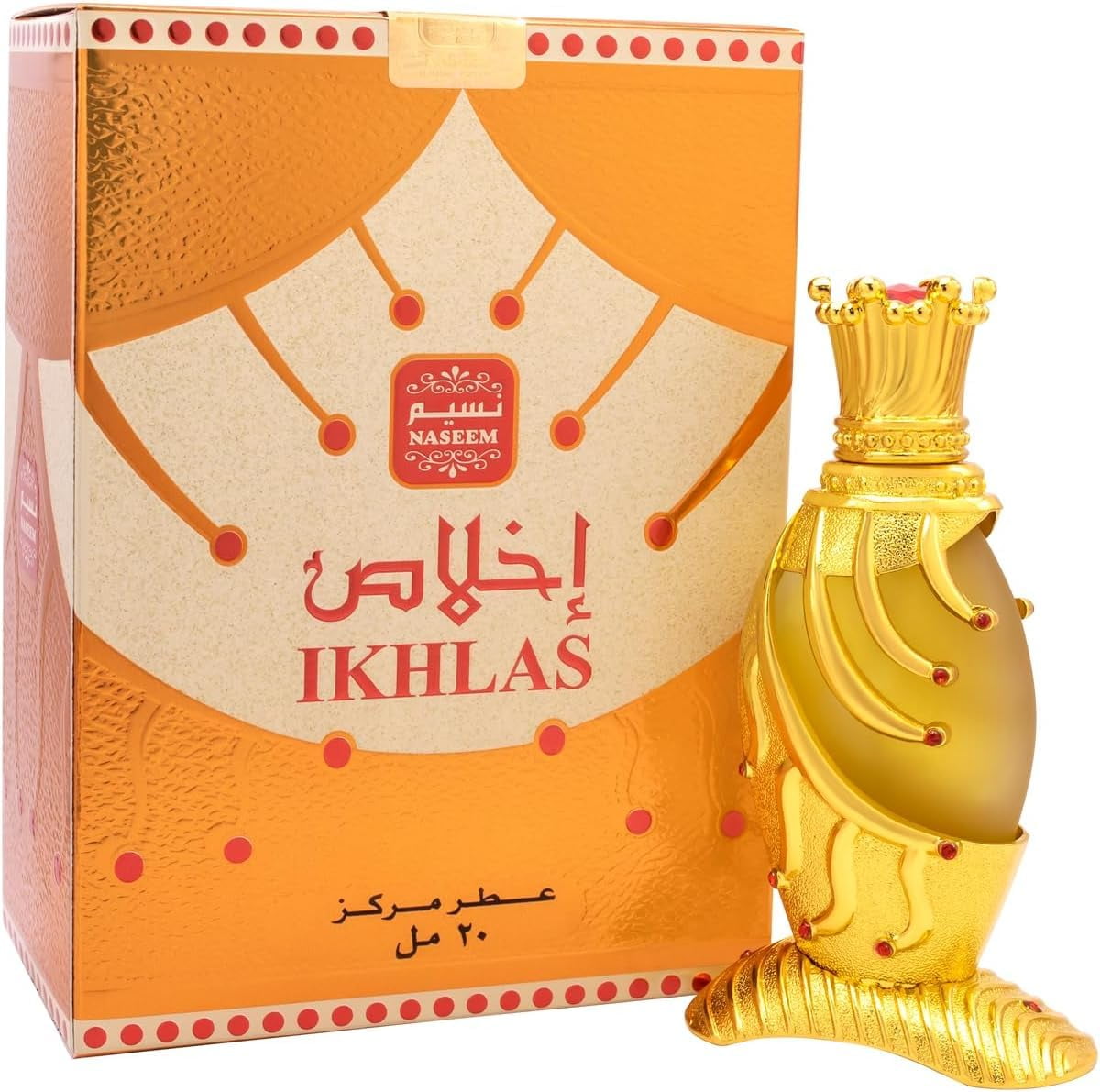 Naseem Ikhlas Attar 20 ML | Luxury Attar Perfume for Women | Natural, Alcohol Free, Long Lasting Fragrance