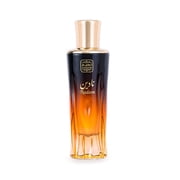 Naseem Nadeen Aqua Perfume 80ML Perfume - 80 ml