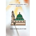thumbnail image 1 of Nasehat Untuk Keluarga Muslim (Paperback), 1 of 1
