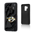 thumbnail image 1 of Nashville Predators Galaxy Bump Ice Case, 1 of 6